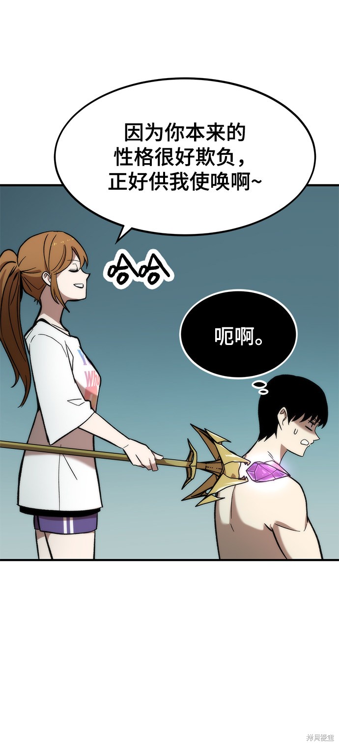 58