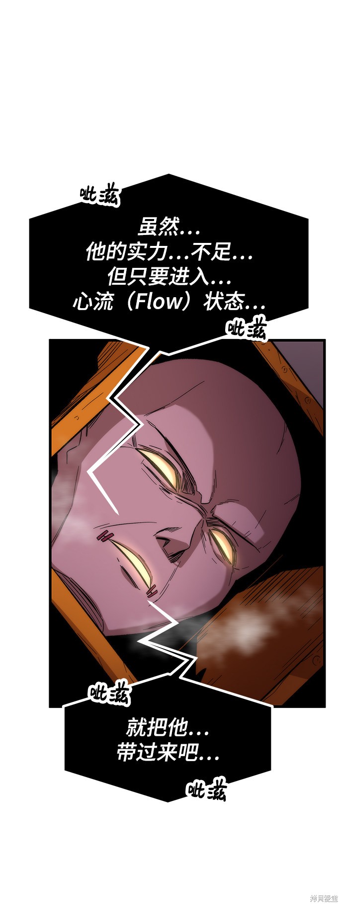 70