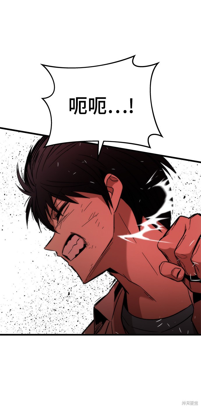 66