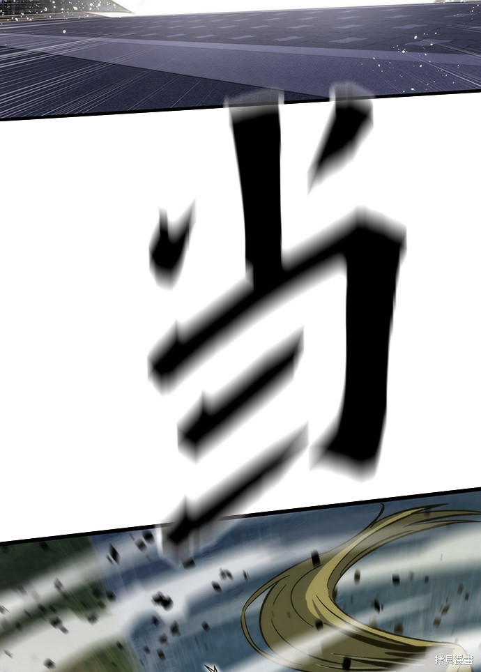 96