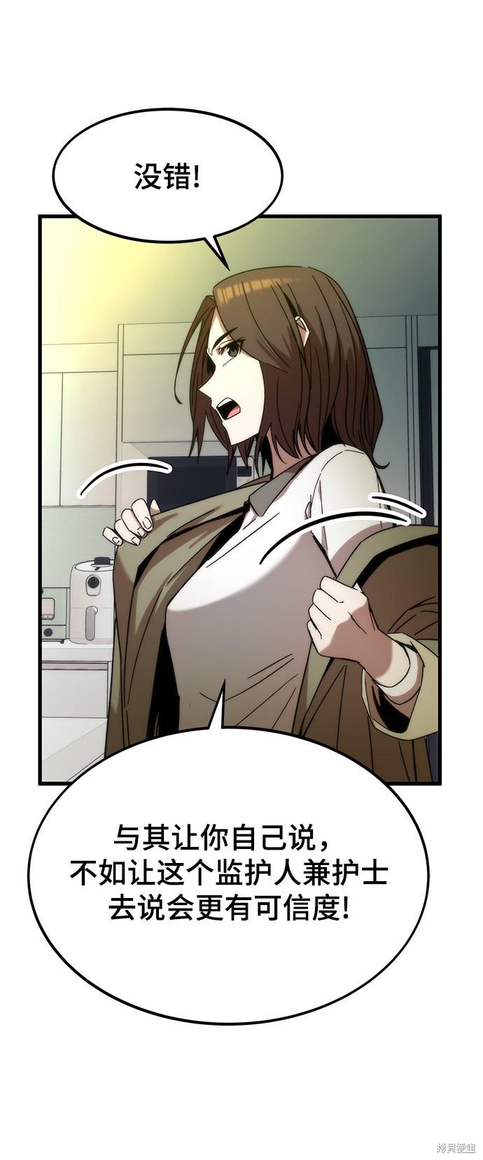 81