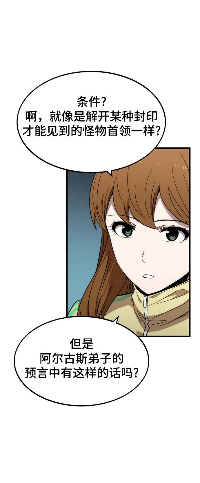 73