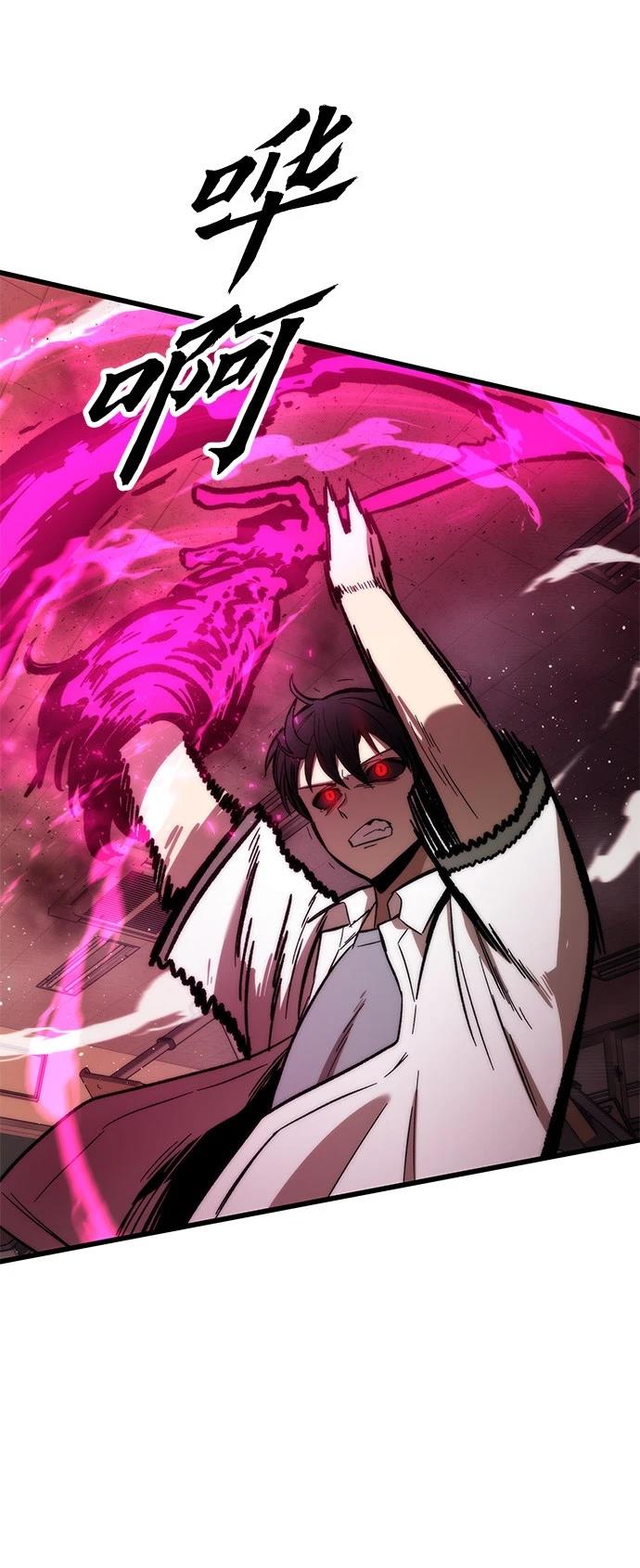 95