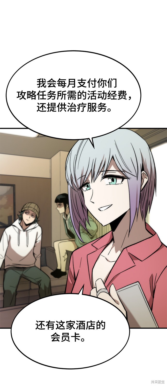 57