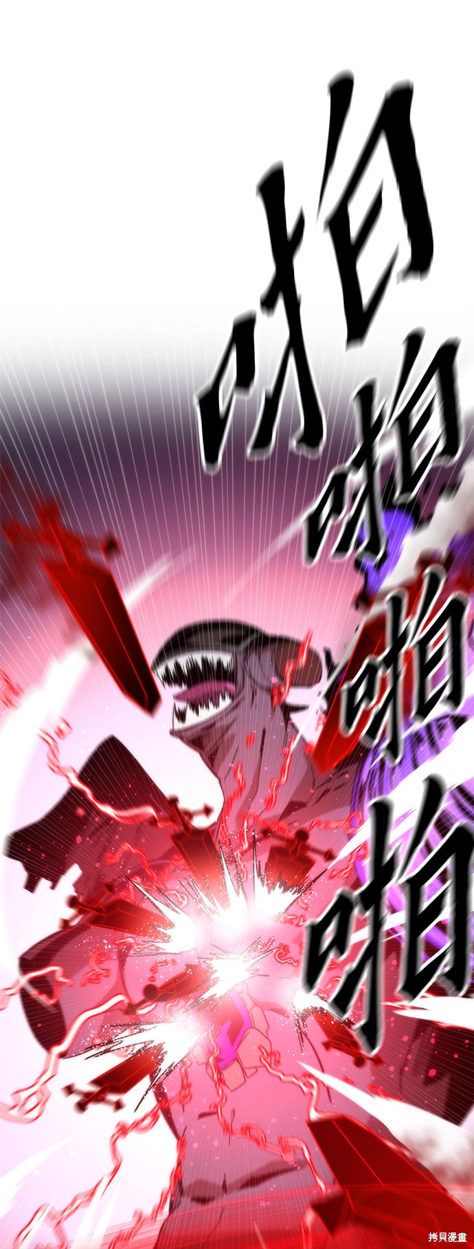 153