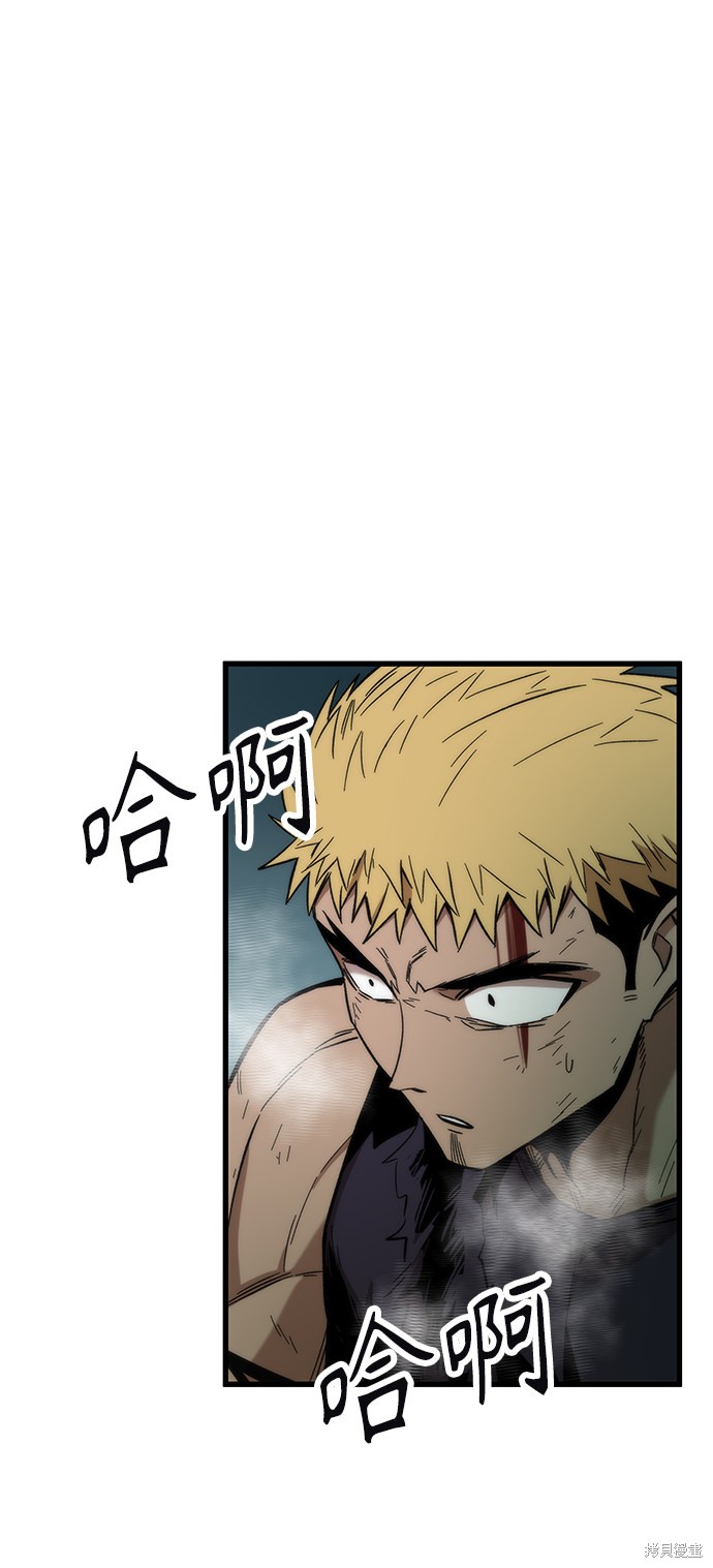 110