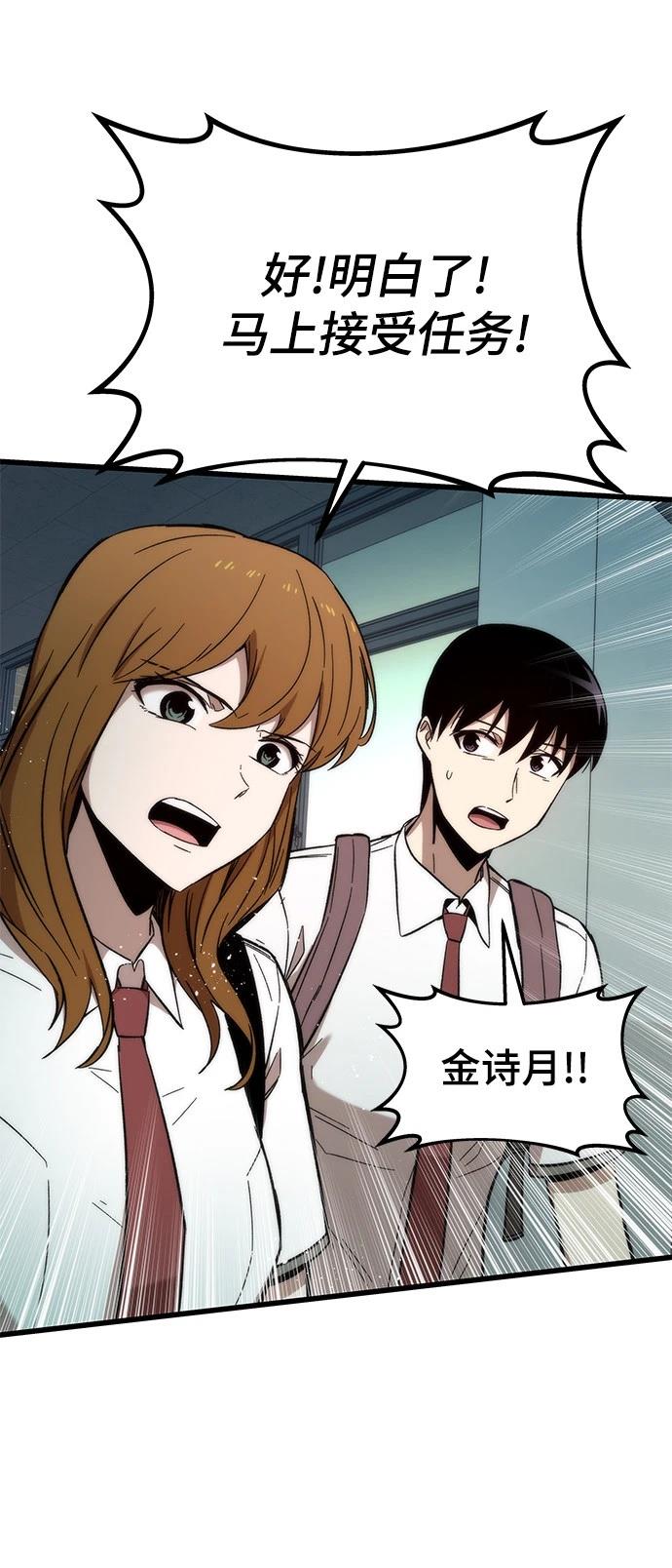 102
