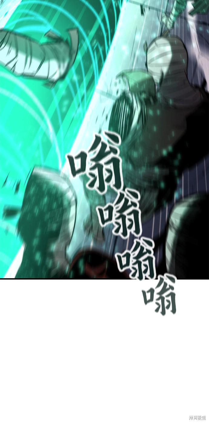 98