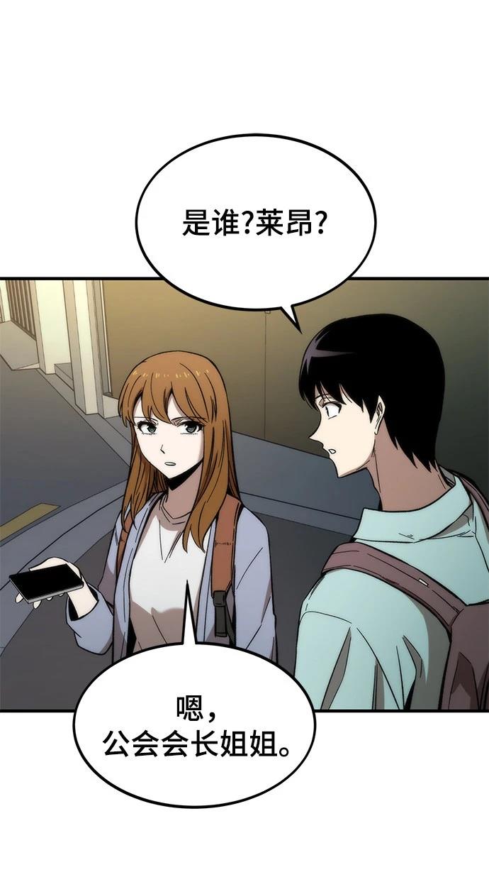 80
