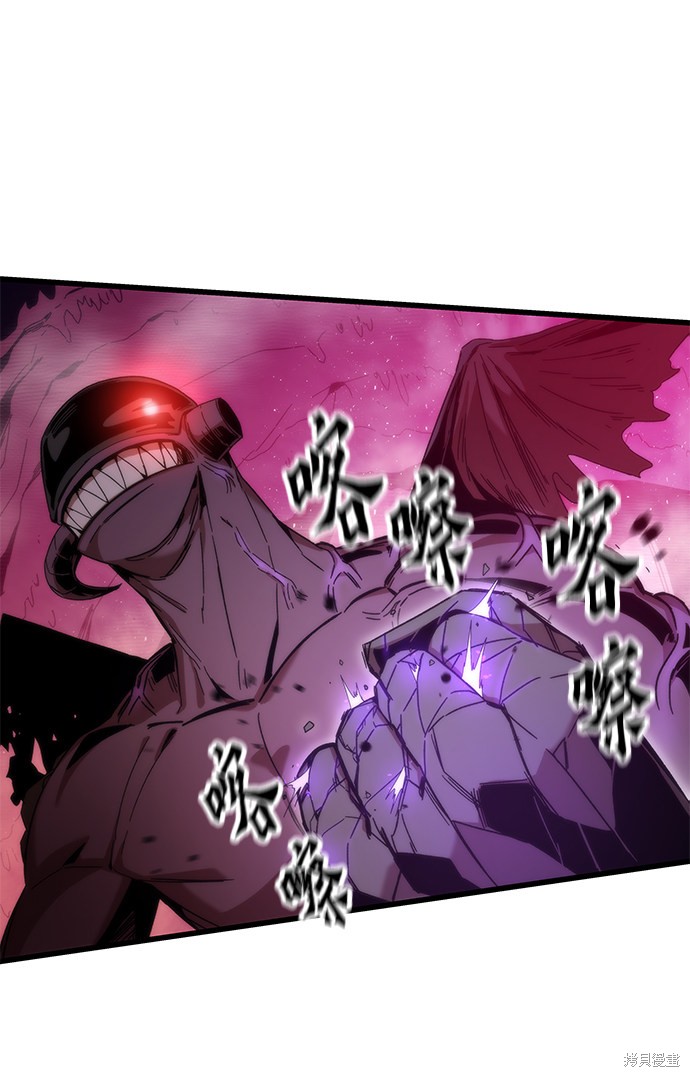 138