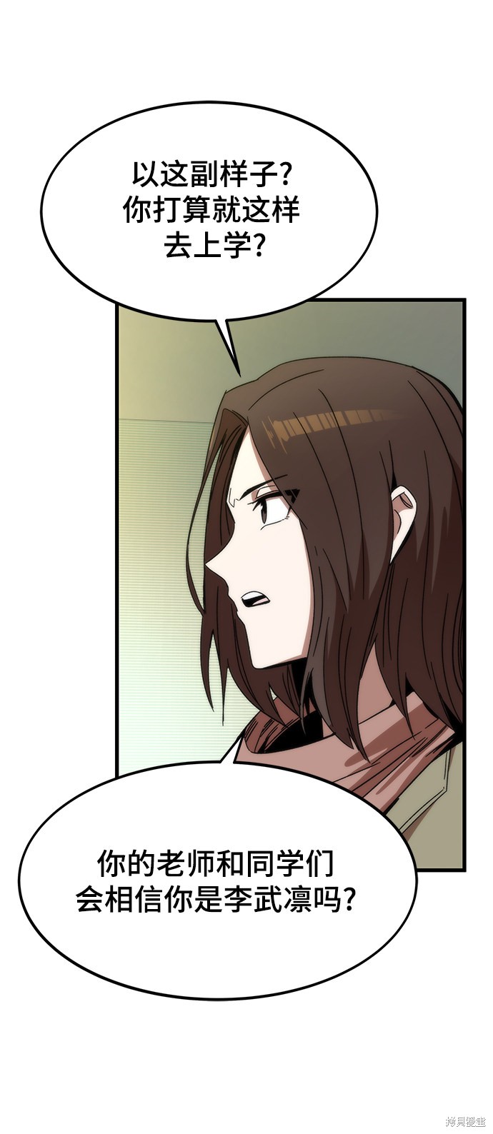 75