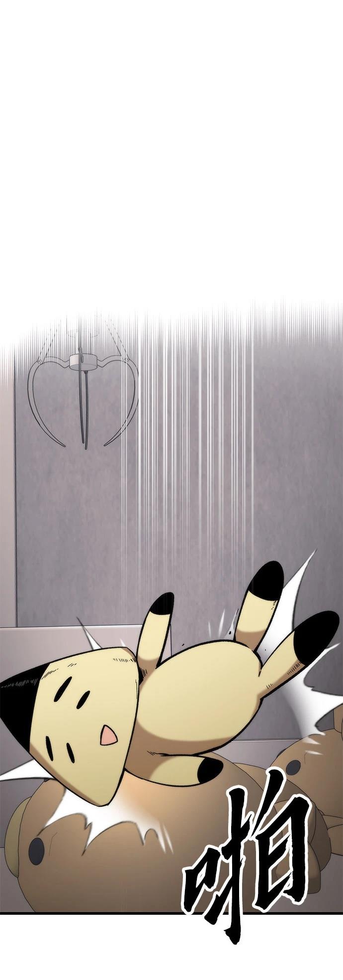 99