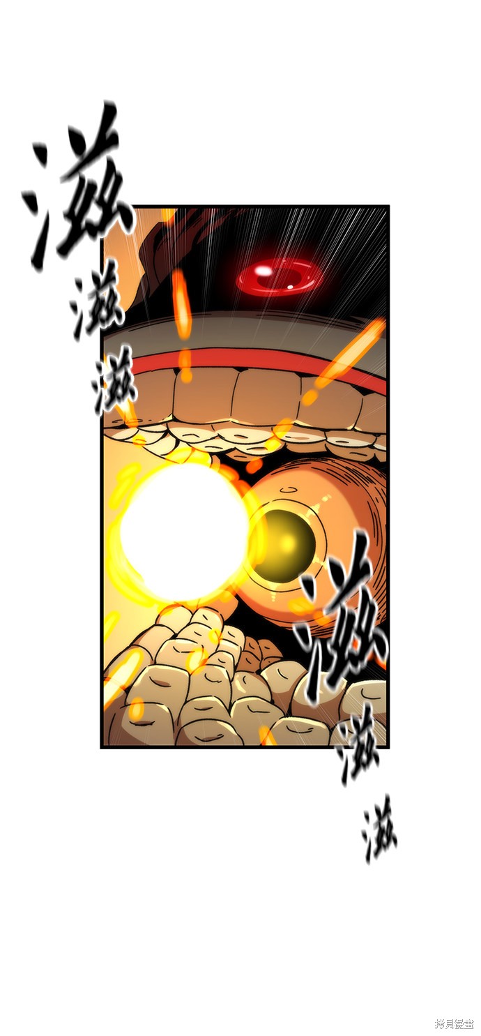 81
