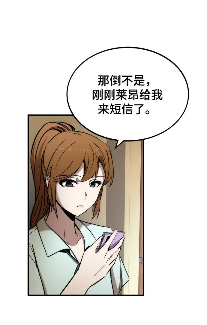 103