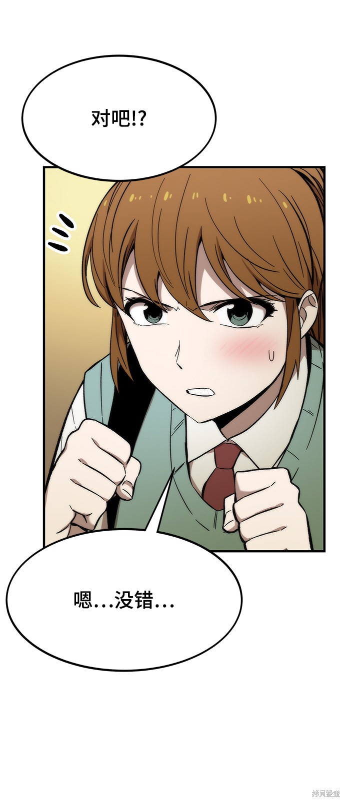 97