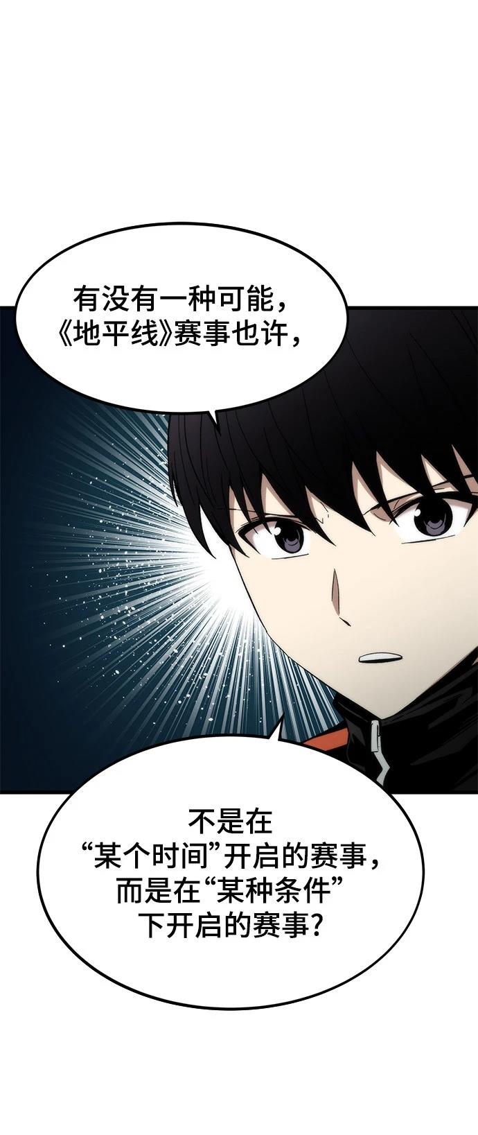 72