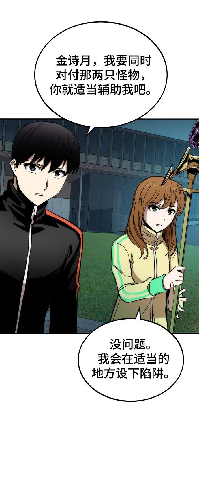 100