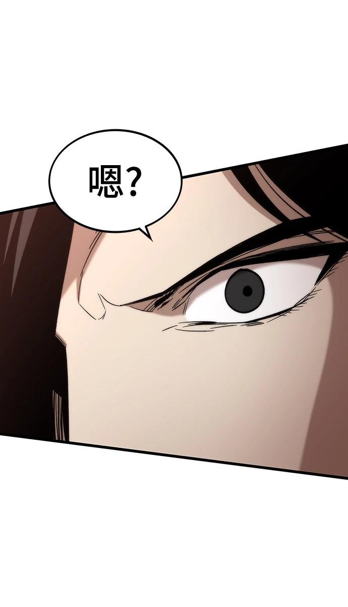 89