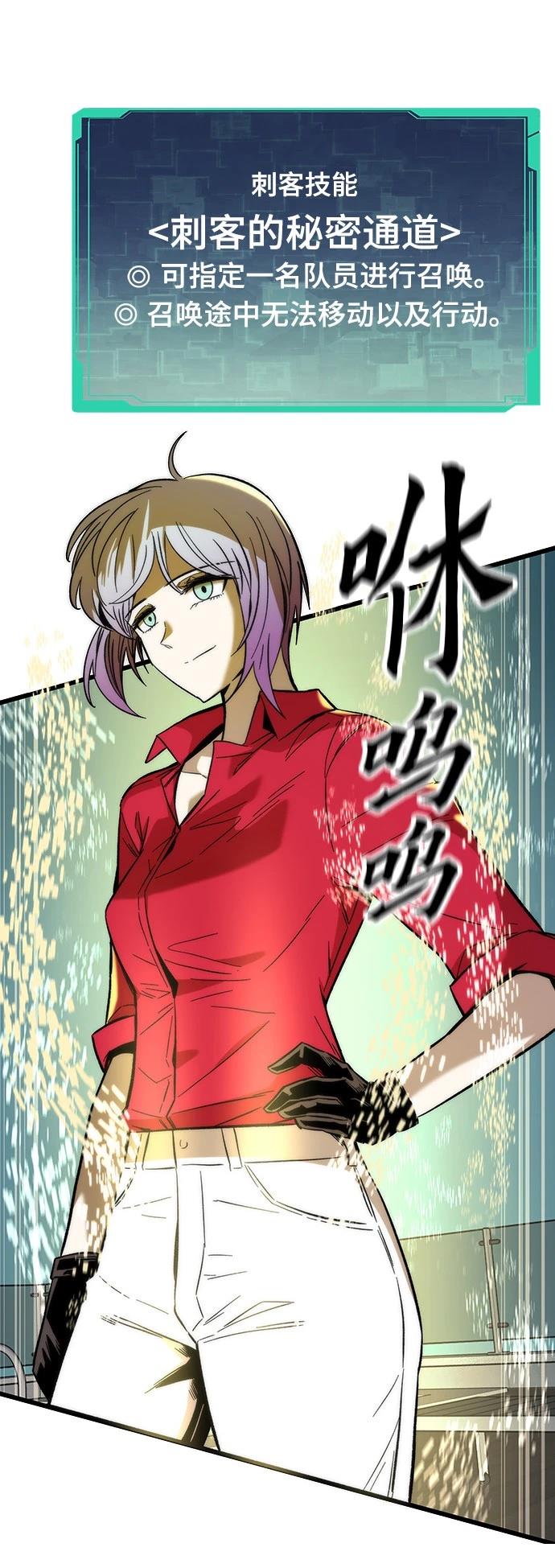 96