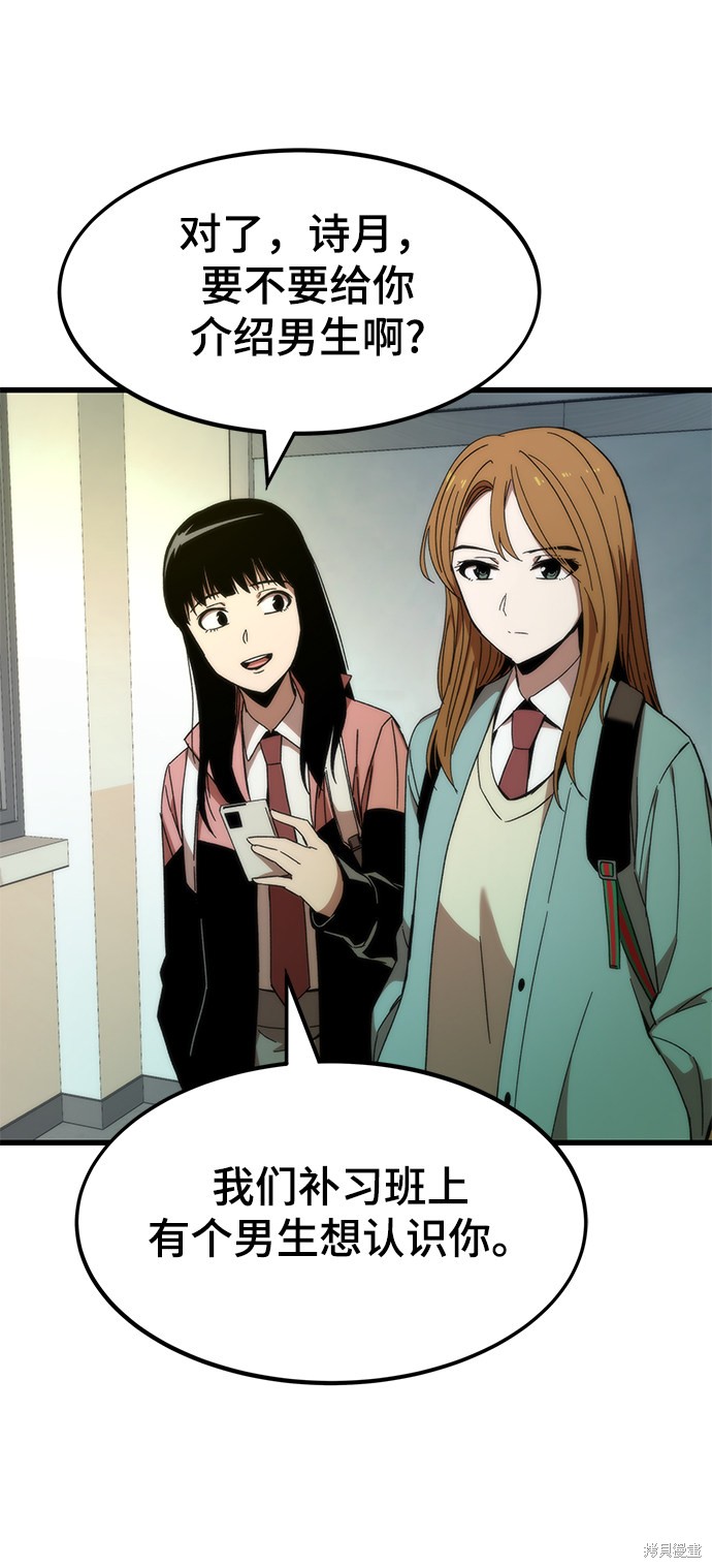 98