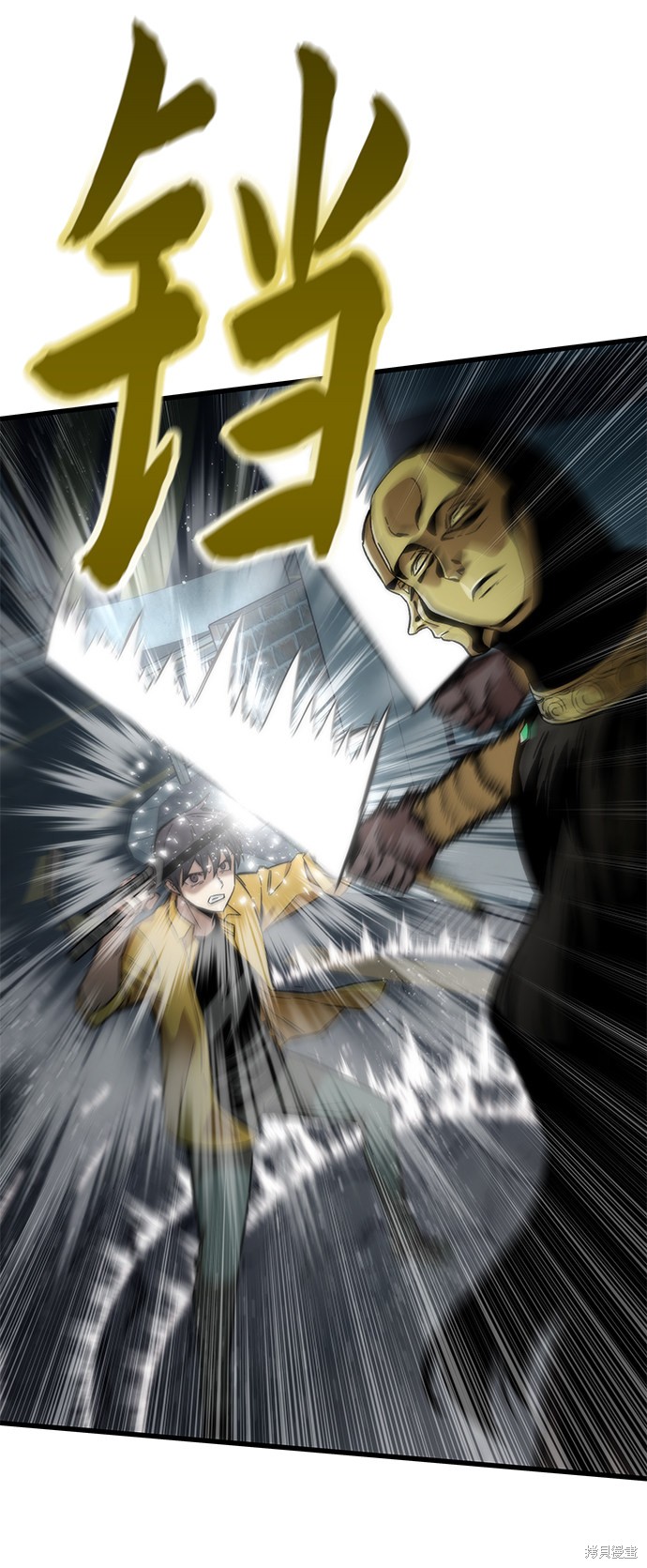87