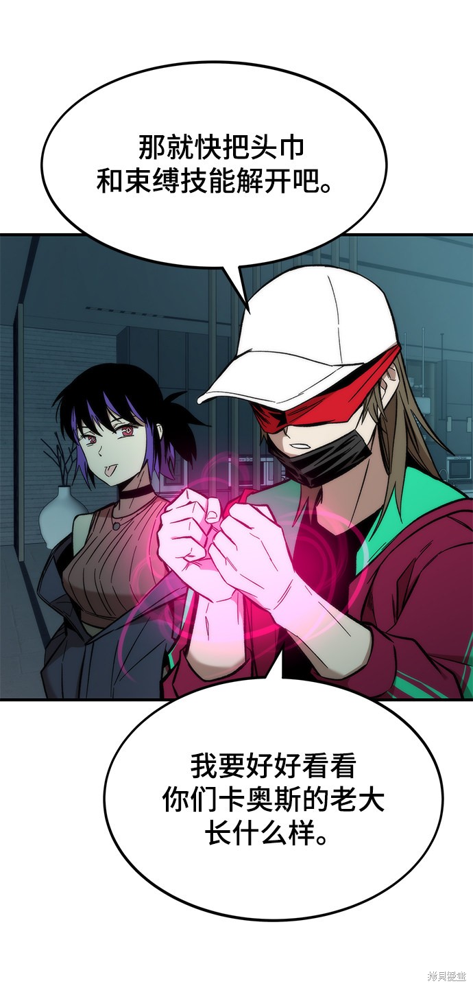 105