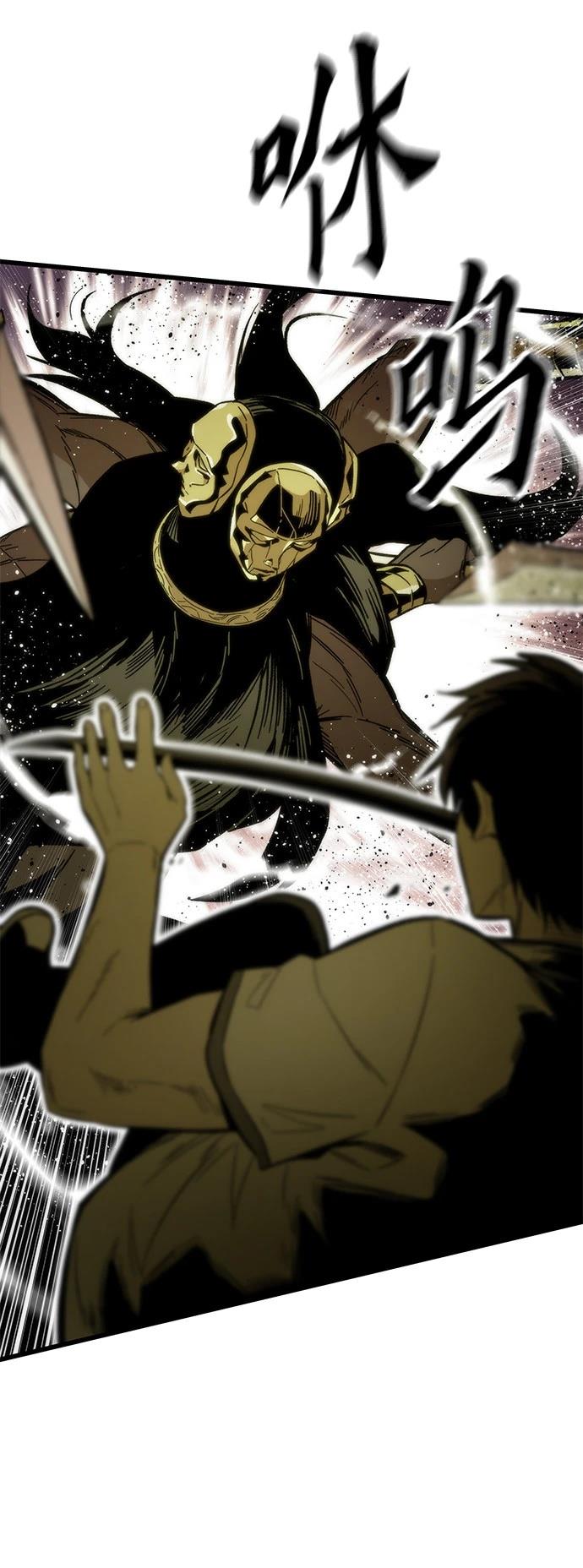 103