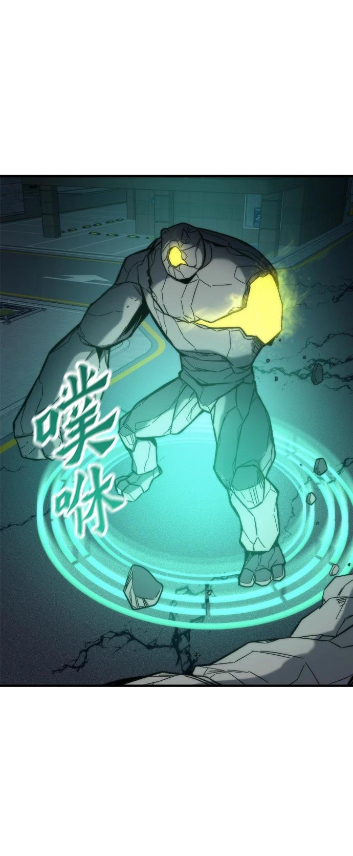 58