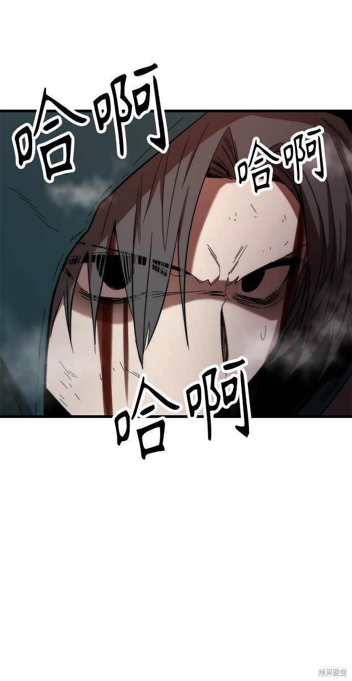 65