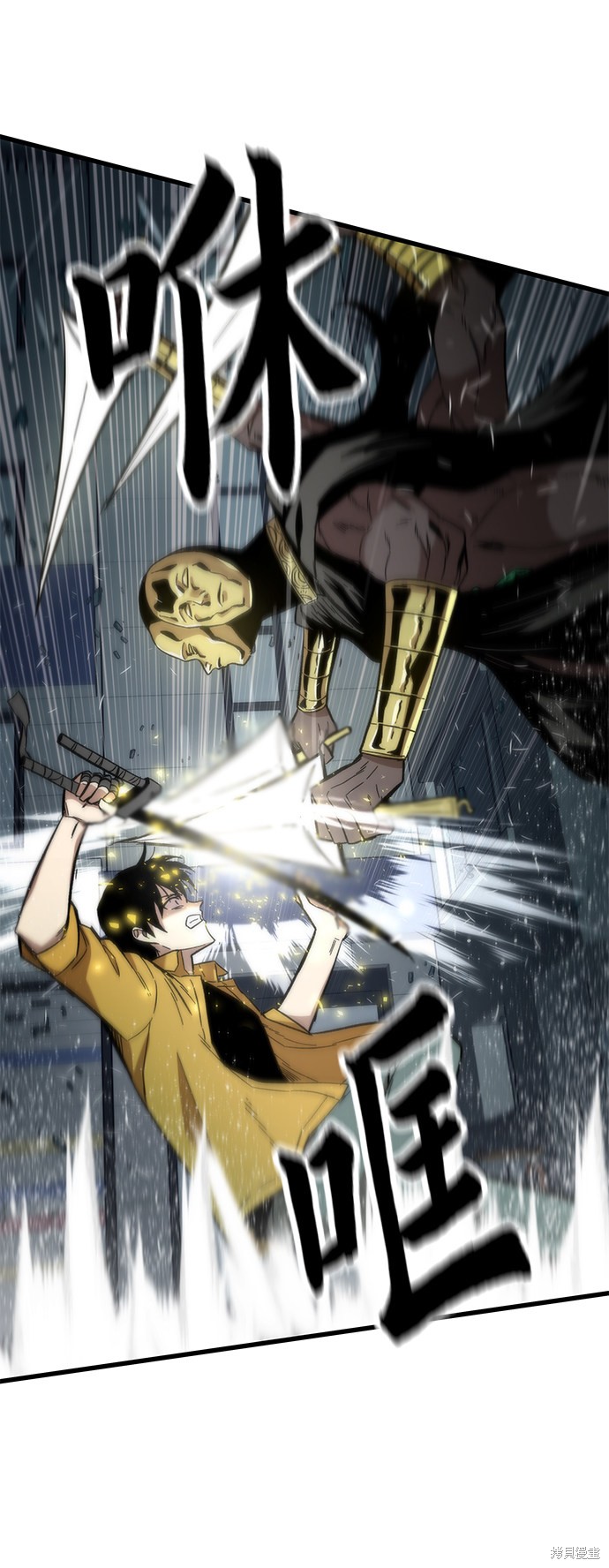 103