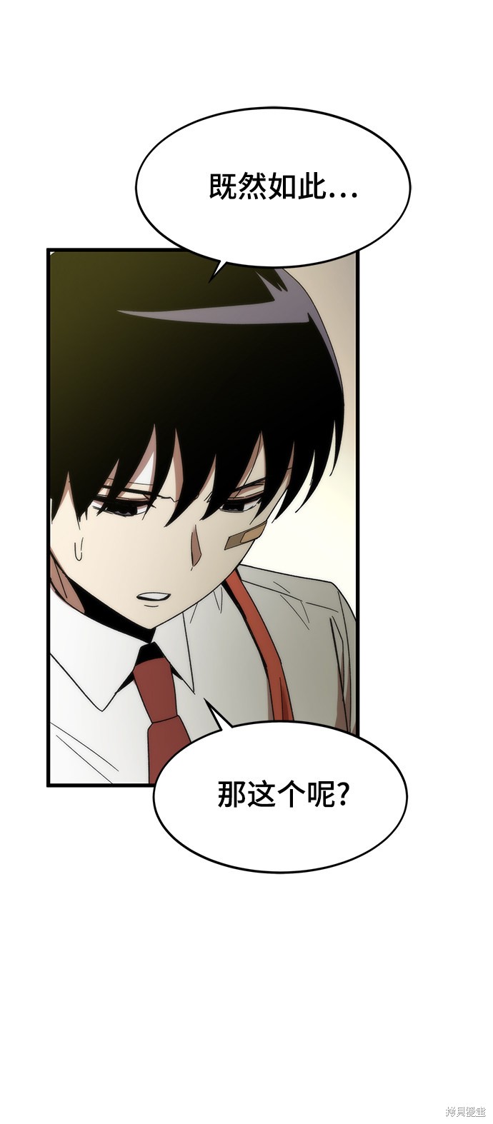 54