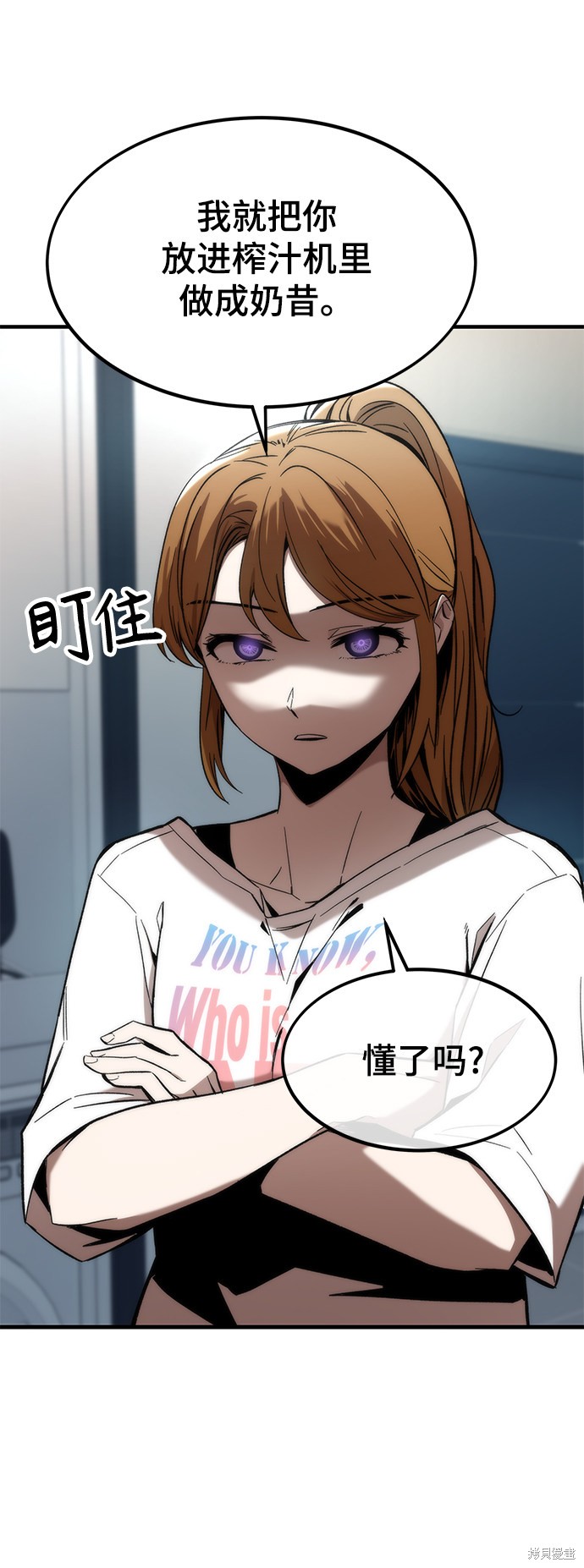 52