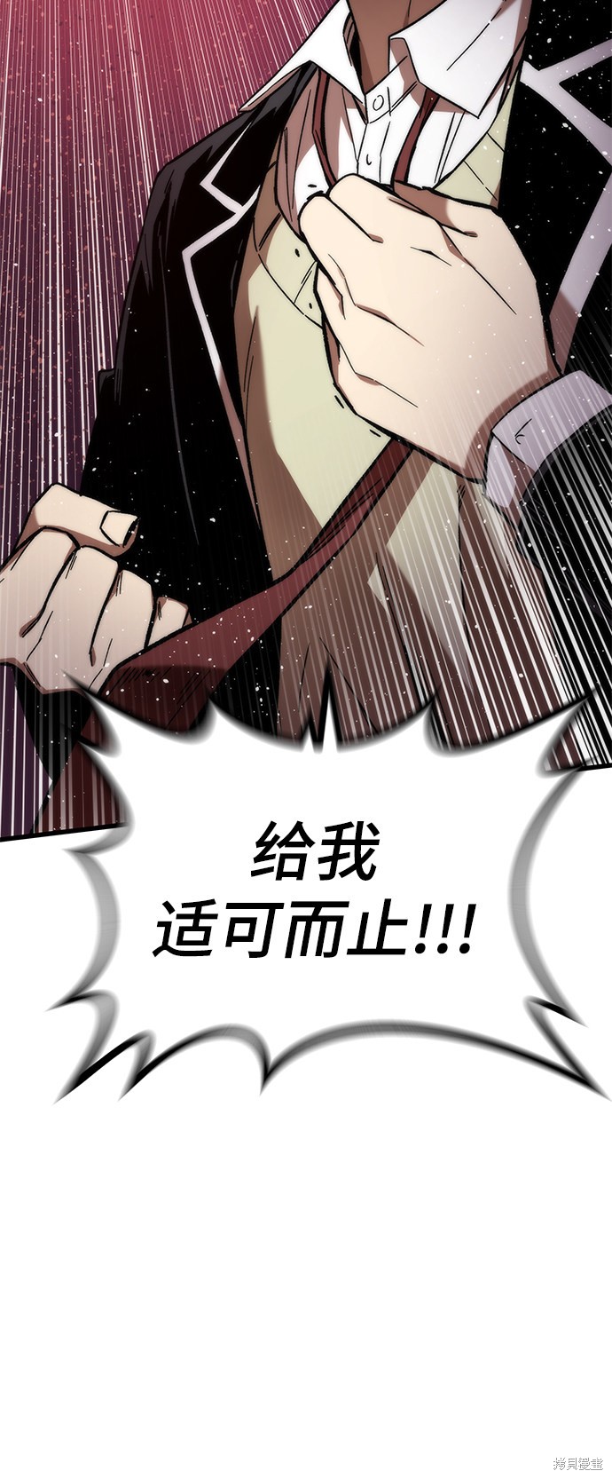 129