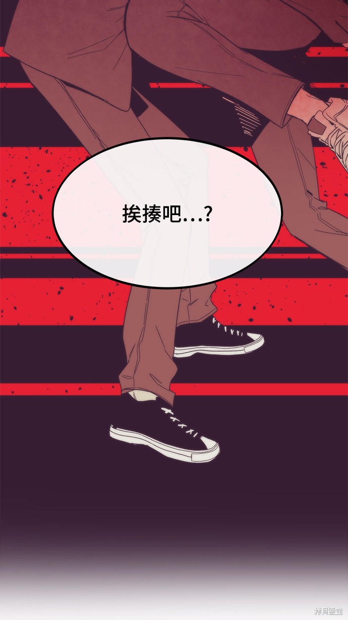 88