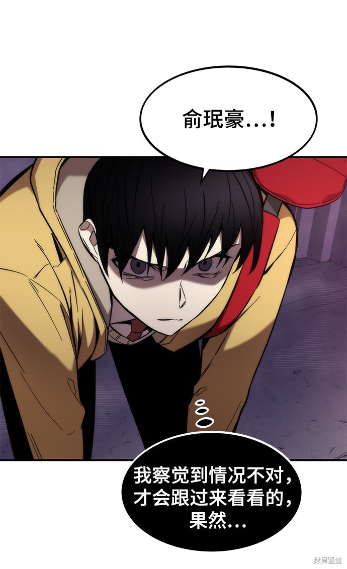 94