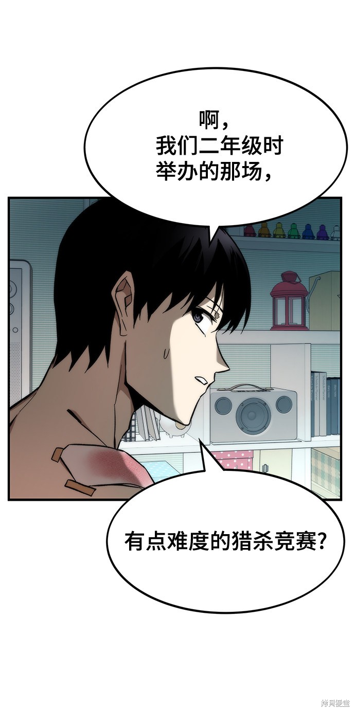 62
