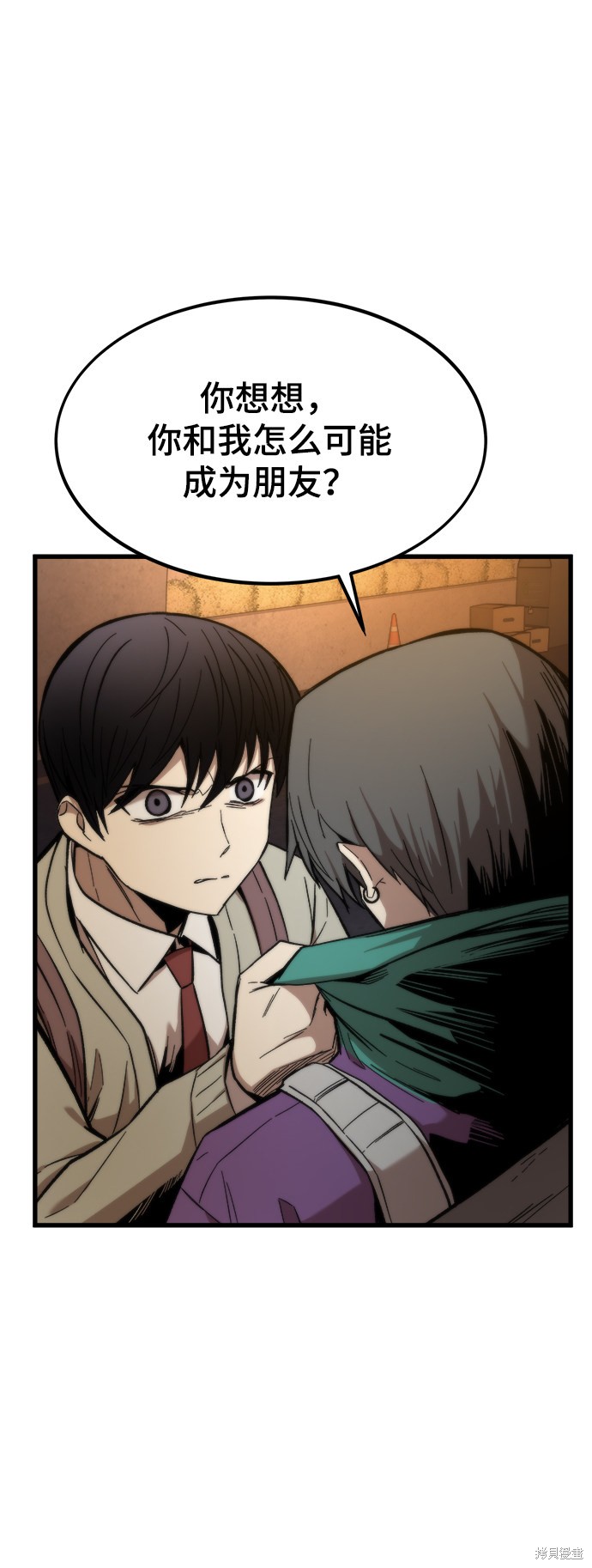 37