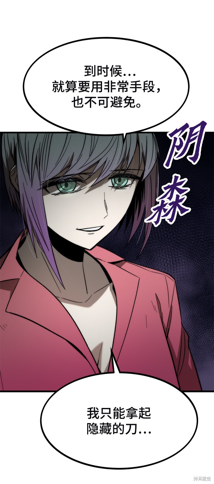126