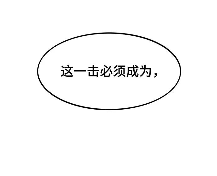 113