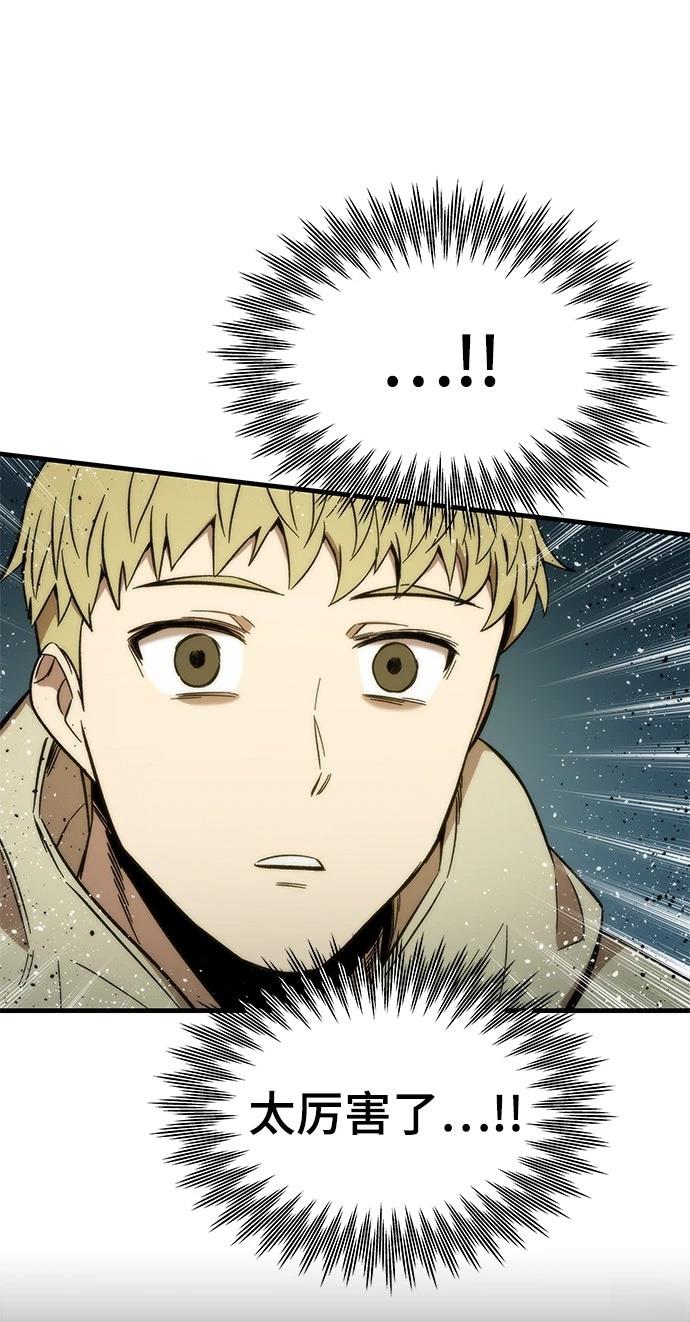 107