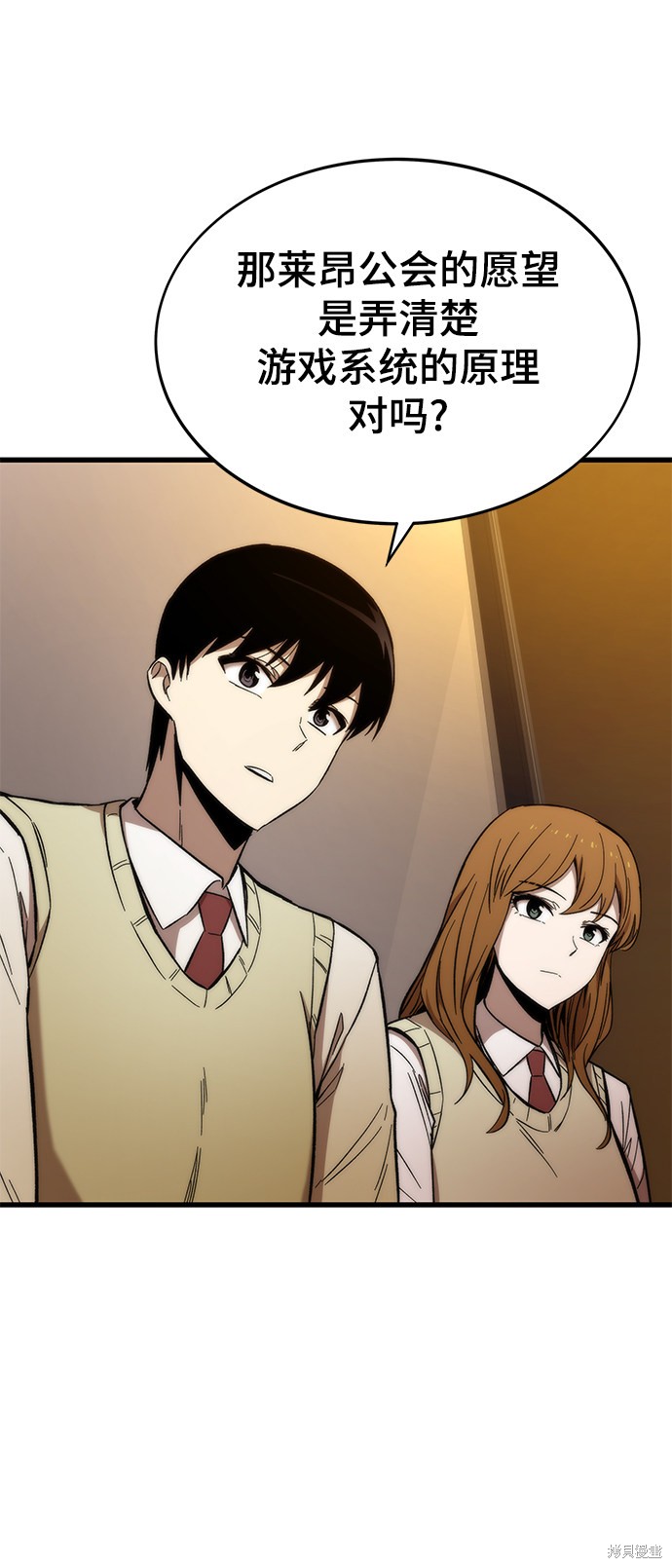100