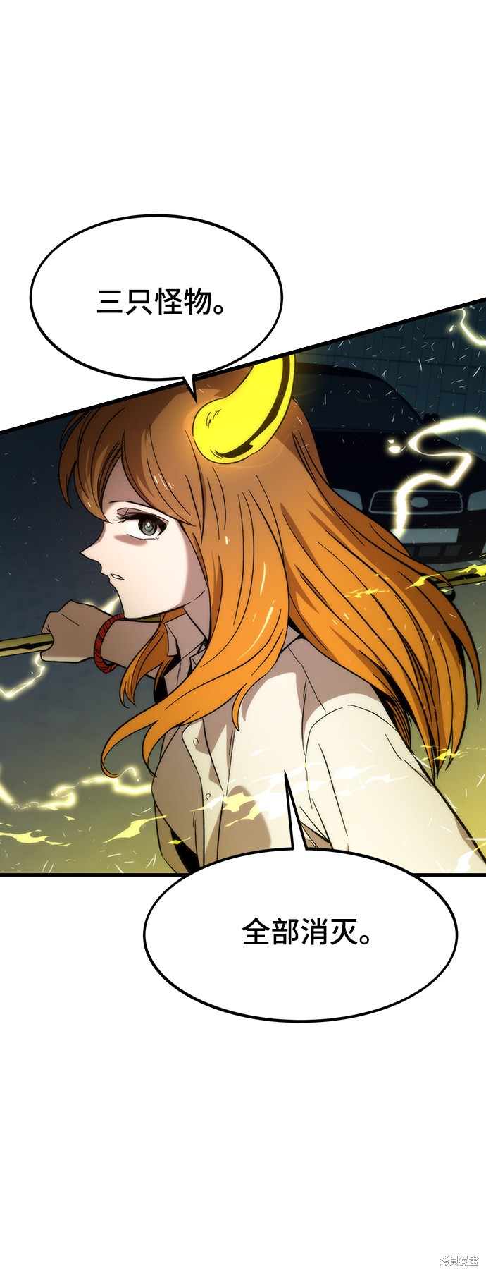 44