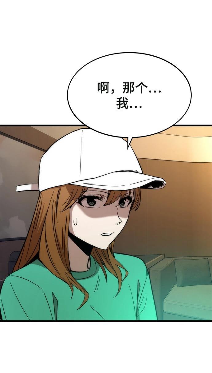 115
