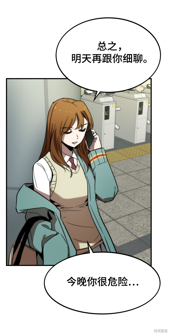 72