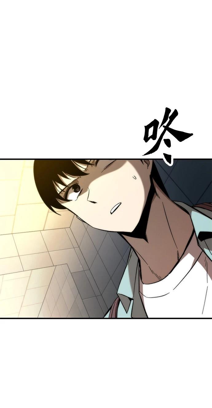 74