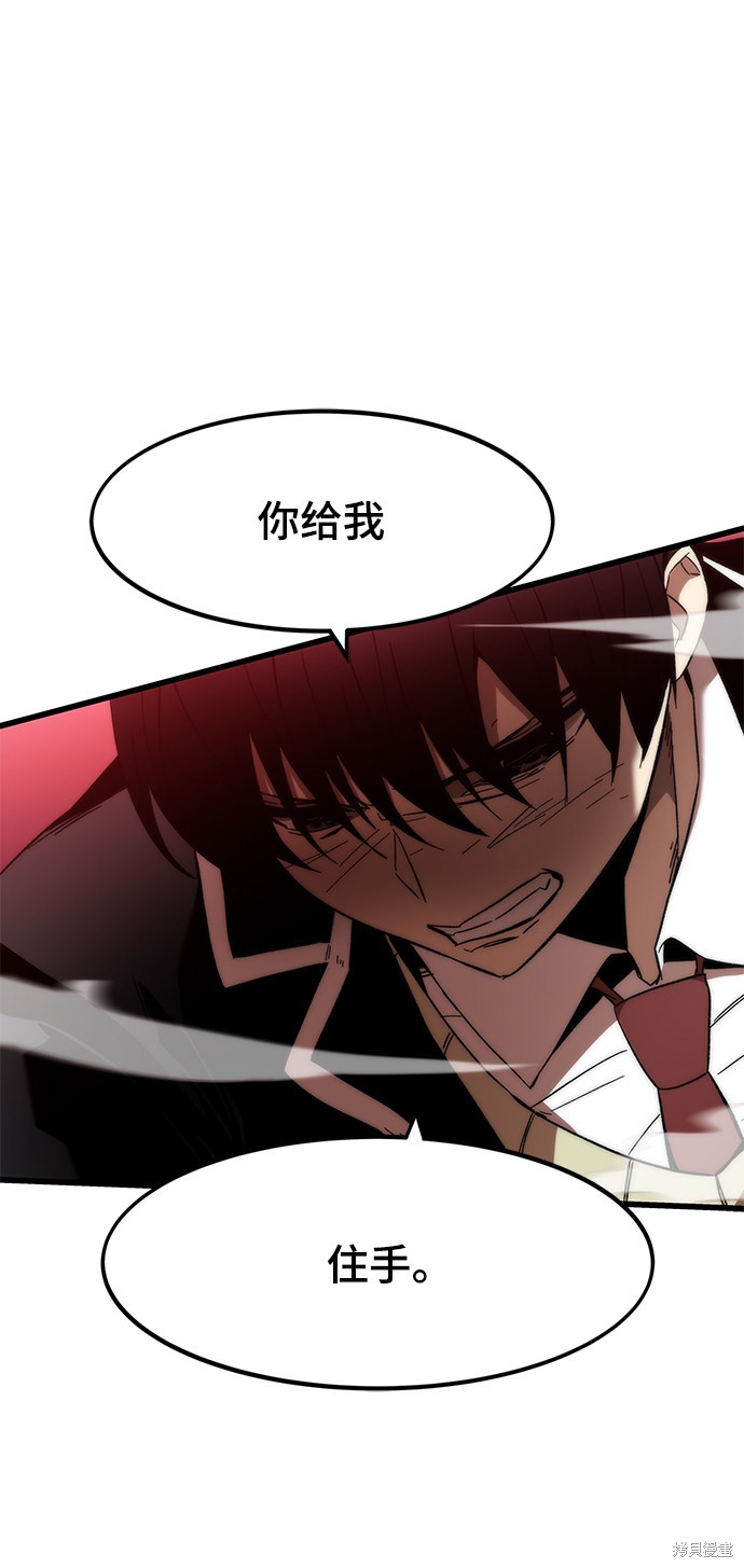 127