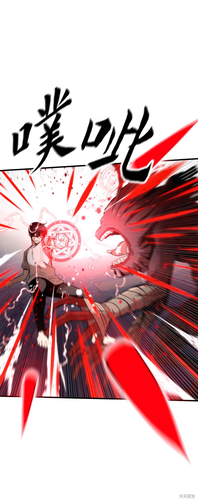 74
