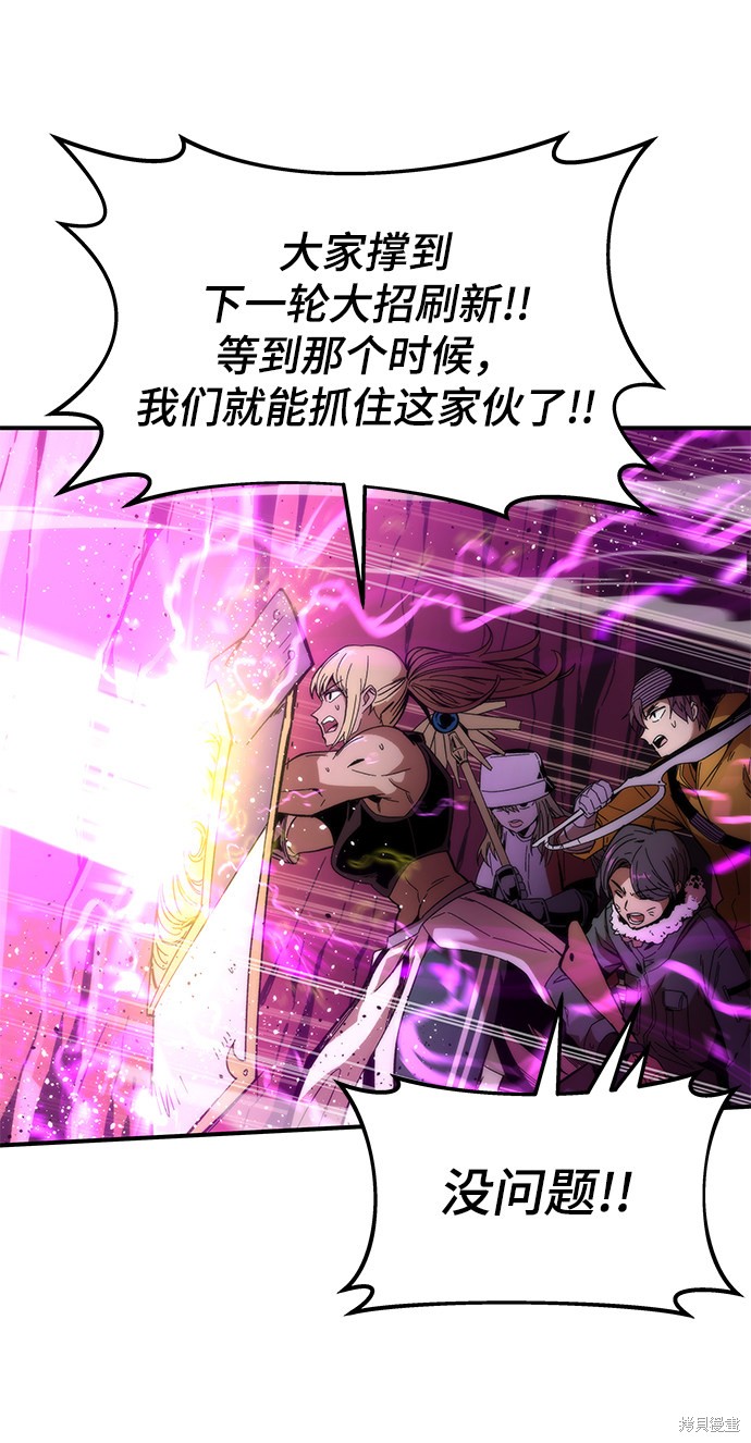 104
