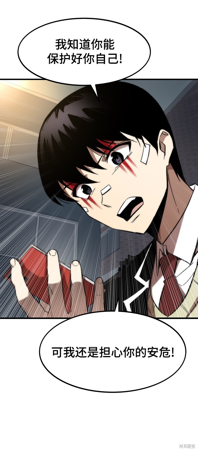76