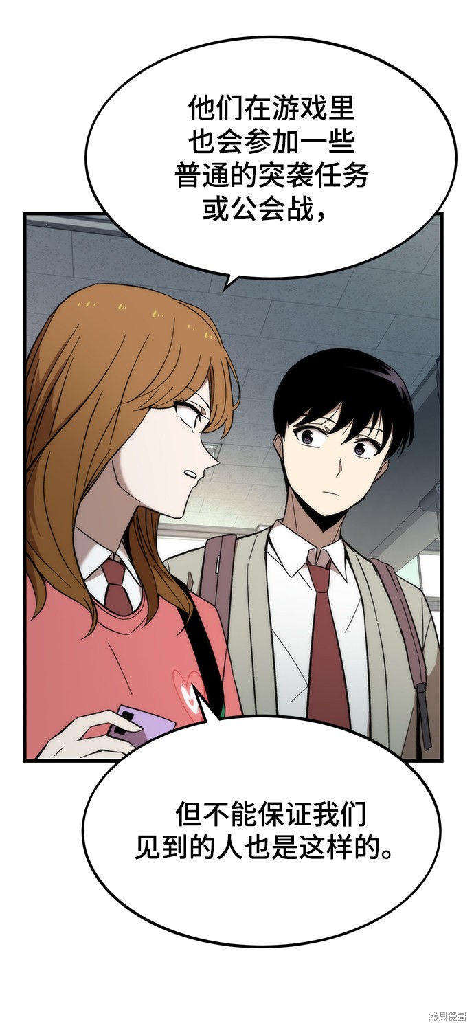 58